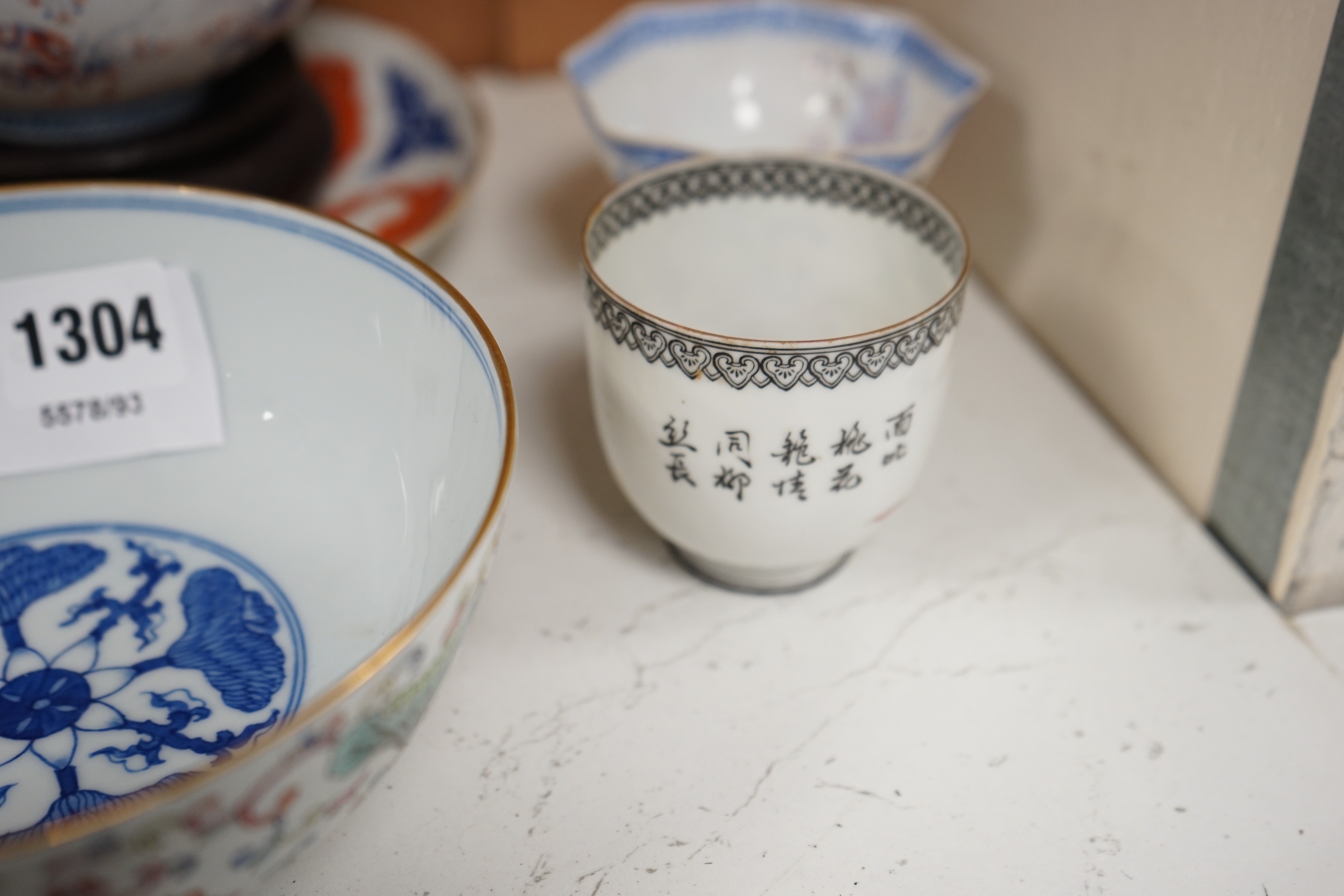 A group of Chinese eggshell porcelain etc